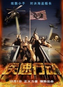 天下3高级副本攻略：打败强敌的终极秘籍